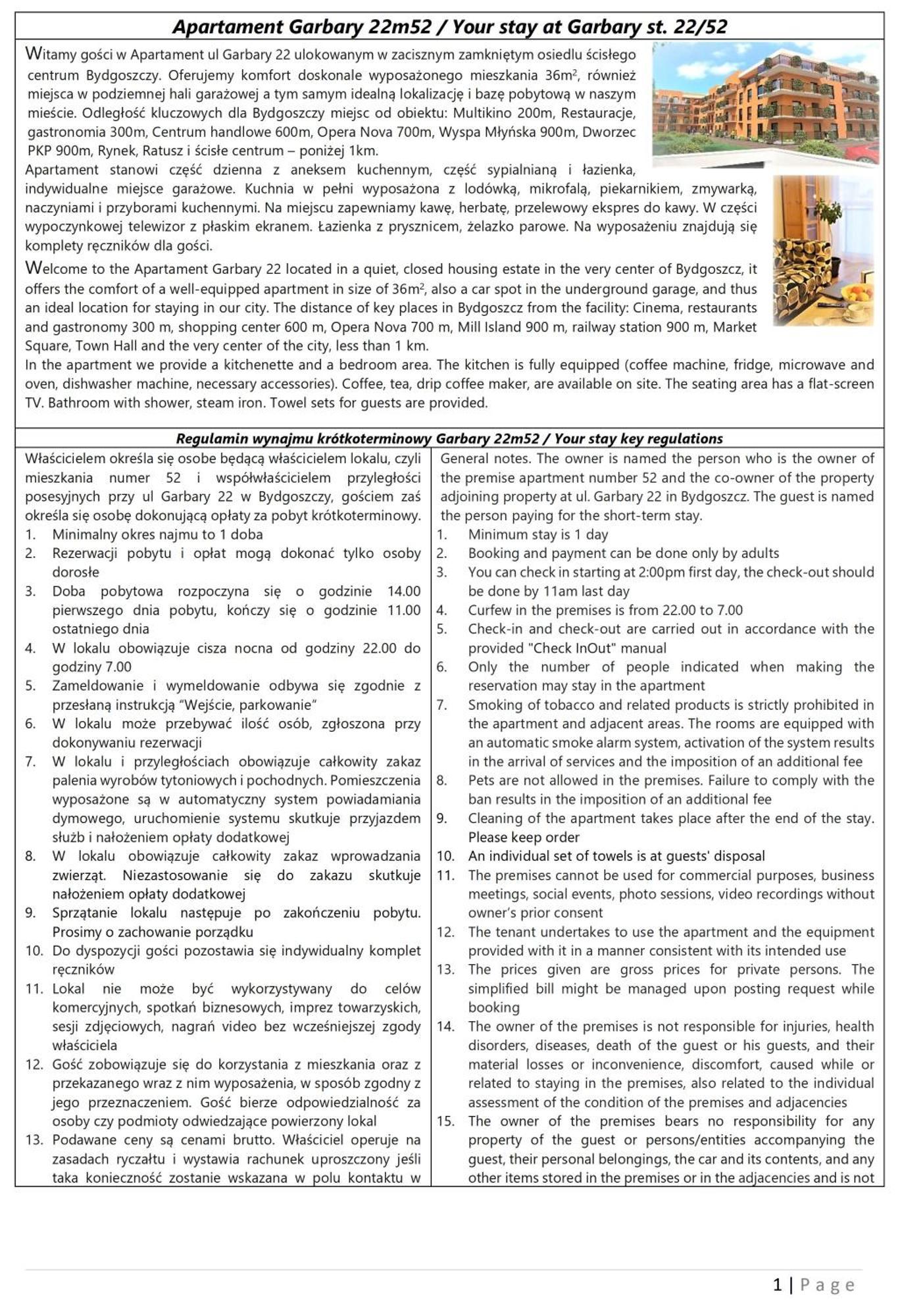 Garbary22 * Бидгощ